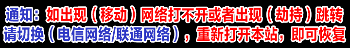 顶部图片